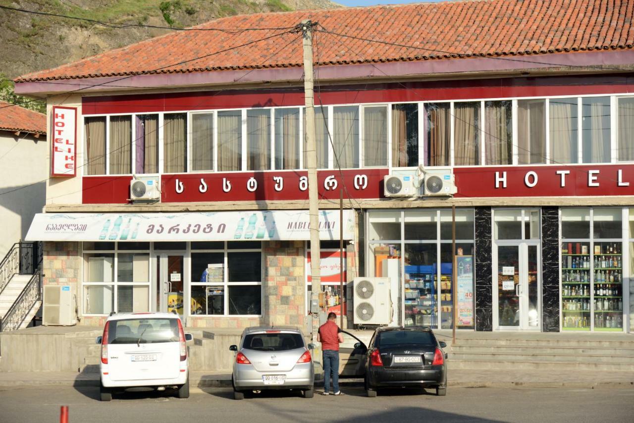 Hotel Like Akhaltsikhe  Exterior foto