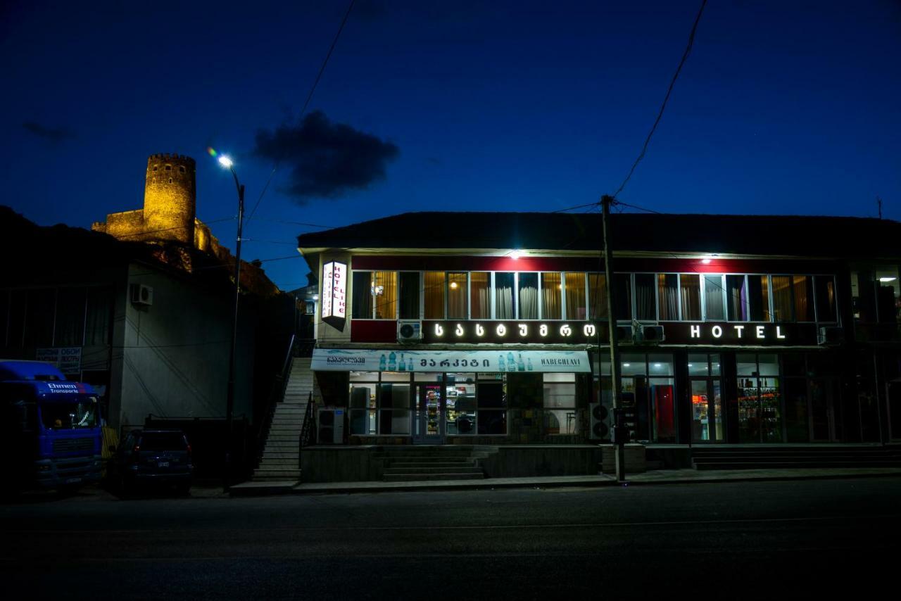 Hotel Like Akhaltsikhe  Exterior foto