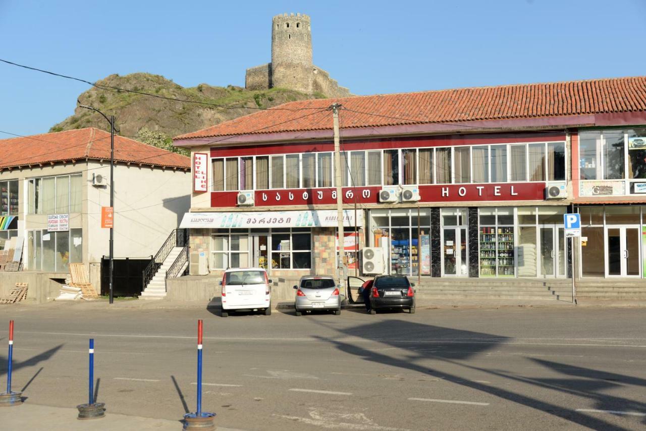 Hotel Like Akhaltsikhe  Exterior foto