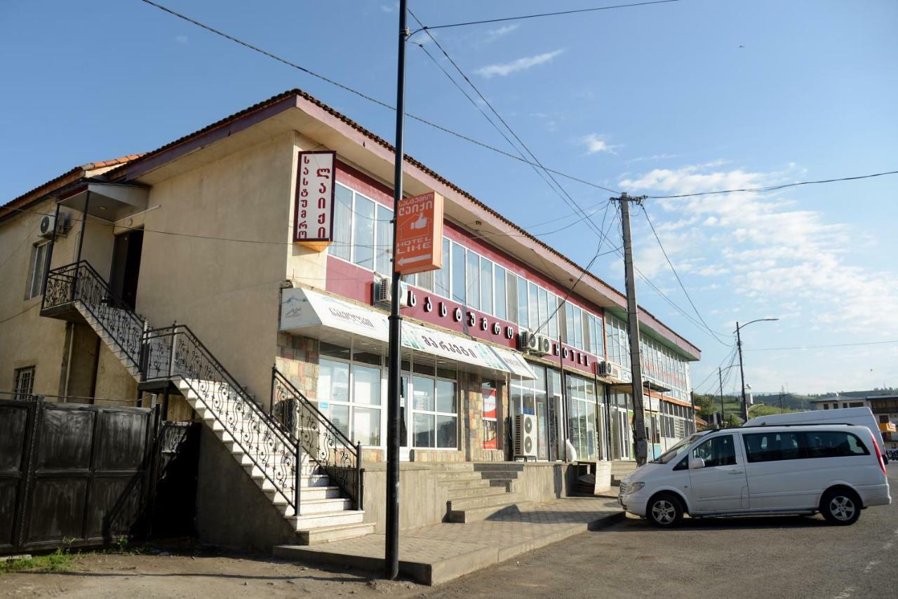 Hotel Like Akhaltsikhe  Exterior foto